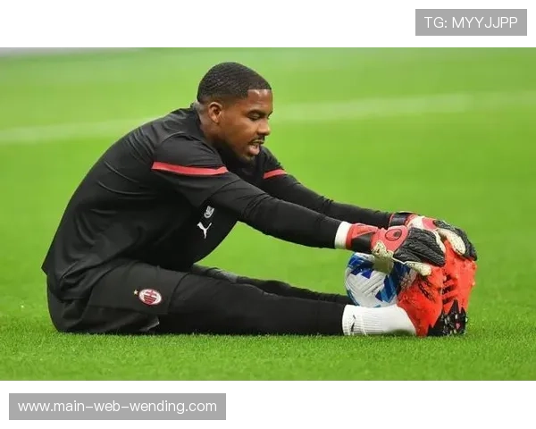 米兰门将迈尼昂深谈种族歧视呼吁足坛采取更强硬行动维护尊重与平等