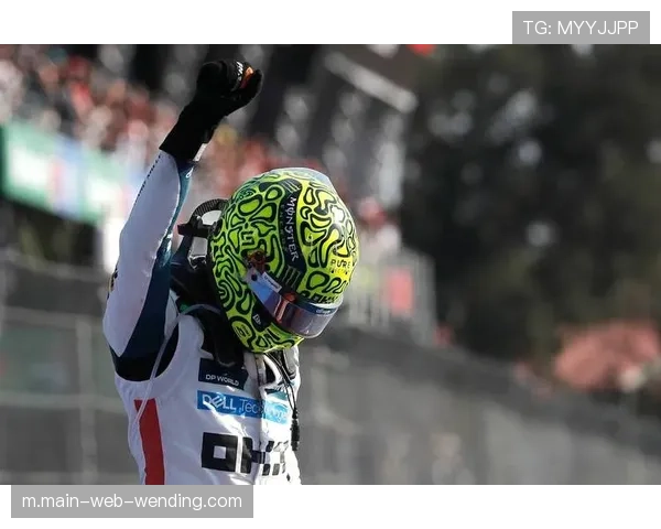 诺里斯领跑墨西哥站排位 维斯塔潘失利或影响积分争夺 诺里斯领跑墨西哥站排位 维斯塔潘失利或影响积分争夺