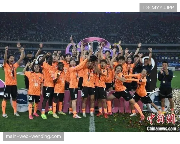 女足亚冠提升亚洲俱乐部水平 各国加大投入效果显著