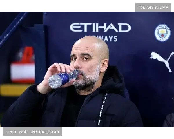 曼城控球打法遭遇挑战 瓜迪奥拉承认需适应新节奏