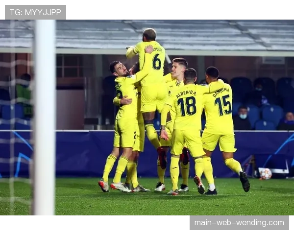 比利亚雷亚尔主场统治力强劲 近3个联赛主场全部连胜